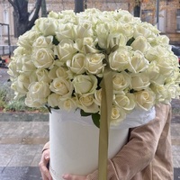 Сто і одна любов