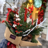 Зимова Іскра