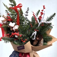 Зимова Іскра