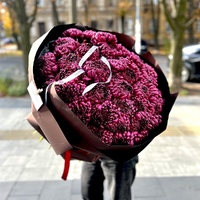 Магія Бургунді