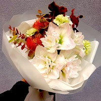 Осіння ніжність