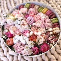 Миле вітання